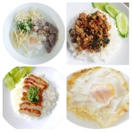 โจ๊กหมู  โบราณ คุณย่า