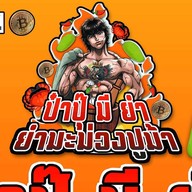 ป๋าปุ๊มียำ ยำมะม่วงปูม้ารสเด็ด หน้าโรบินสันบางรัก