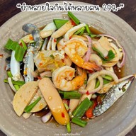 ข้าวมันไก่โอชา (Ocha Rice Chicken)