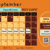 ร้อยคาเฟ่ by ร้อยชาชัก หลังเมเจอร์ปากเกร็ด ปากเกร็ด