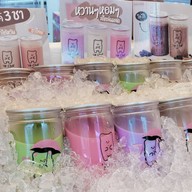 Jaru jelly เชียงใหม่