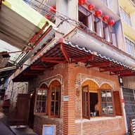 JIA Taiwanese Bistro