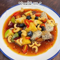 ข้าวมันไก่โอชา (Ocha Rice Chicken)
