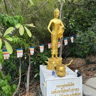 วัดเขาสนามชัย