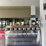 วัดเขาน้อยหัวหิน