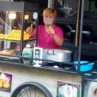 ขนมตาลนันทยา สูตรโบราณ