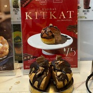 Bake A Wish เมกาบางนา