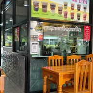 Kaffeinecoffee เวียงกุมกามเชียงใหม่