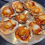 เมนูของร้าน Nice Two Sea U ICONSIAM ชั้น 5