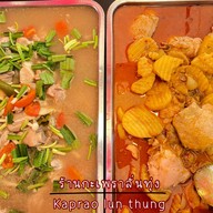 ร้าน กะเพราลั่นทุ่ง-Kraprao Lunthung สุขสวัสดิ์70