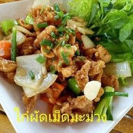 ครัวอ.โอ่งปากพนัง