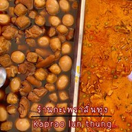 ร้าน กะเพราลั่นทุ่ง-Kraprao Lunthung สุขสวัสดิ์70
