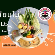ชาบูเสียบไม้ ชีสเยิ้ม Shabu Rainbow
