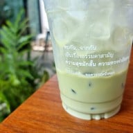 เมนูของร้าน แสงแดด Cafe & Craft