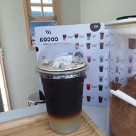 Cocoa three times  อยุธยา นครหลวง