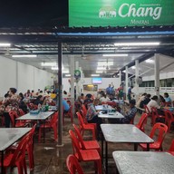 ร้านข้าวต้มอาจง