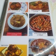 เมนู Tony's Restaurant