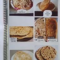 เมนู Tony's Restaurant