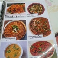 เมนู Tony's Restaurant