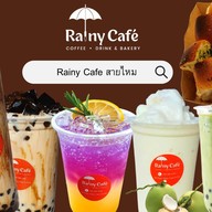 Rainy Cafe สายไหม