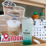Cocoa three times  อยุธยา นครหลวง