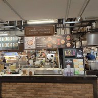 Hong Kong Street Food車仔面