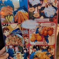 เมนู โกโกริกิ (kokoriki) จุฬา (สามย่าน)