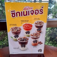 เมนู PunThai Coffee เขาย้อย 2