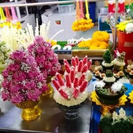 ป้าดาวดอกไม้สด-ลาดพร้าว101