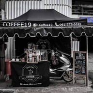 Coffee19 หน้าธนาคารกรุงเทพ