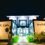 Mc cafe & restaurant Since 2022