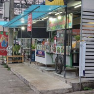ร้านก๋วยจั๊บน้ำข้น ก๋วยจั๊บญวนบุณฑิรา 2