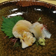 Sushi Kappou Kitaohji