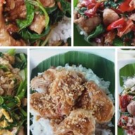 ป้าบุษ ตามสั่ง