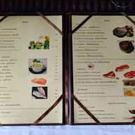 Sincere French Restaurant