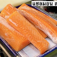 Kuma Shabu Delivery (สาขาพระปิ่น3)