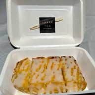 ร้าน เสน่ห์บ้านๆ ศรีเกิด