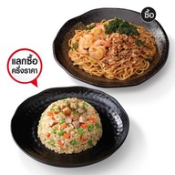เมนูของร้าน Oishi Ramen The walk Nakhon Sawan
