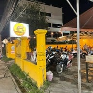 หม่าล่า 4 แยก ศรีปิงเมือง