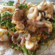 อุ้ย  อร่อยดี