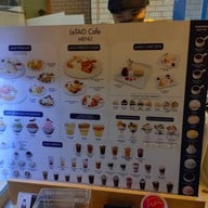 เมนู LeTAO Central Plaza Ladprao