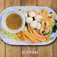 เมนูของร้าน ชาละวันเย็นตาโฟ  @อ่อนนุช 38/1