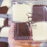 มิสหมวยเบเกอรี่ (Miss Muay Bakery) ตลาดสามย่าน