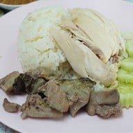 ข้าวมันไก่ไปรษณีย์ (นาซมีน) 1