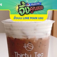กาแฟ Thirty Tea Home Cafe