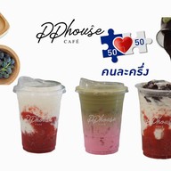 PPHouse cafe