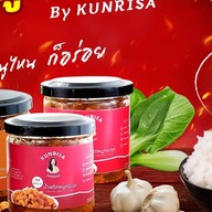 แซ่บซี๊ด คลองเตย