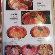 เมนู Sekai No Yamachan Ari FEAST Ratchakru