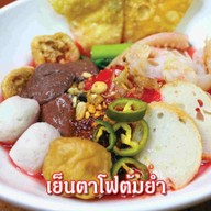 เมนูของร้าน ชาละวันเย็นตาโฟ  @อ่อนนุช 38/1