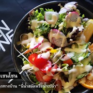 The Zenzone / เดอะเซนโซน